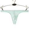 Junye Men's Pure Cotton Elephant Nose Thong - Lightweight, Soft, and Breathable for Youth