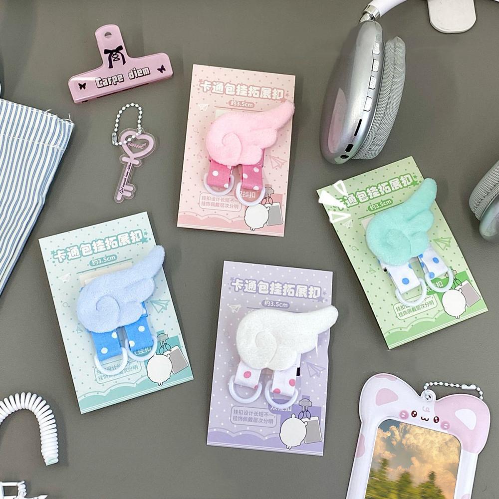 Kawaii Plush Wing Bag Strap Extender Cute Star Bag Strap Extender With Double Ring Bag Organizer For Kpop Photocard Holder