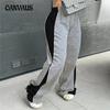 Spring and Autumn Women's Pant Elastic Waist Color Blocking Straight Leg Wide Leg Sweatpants