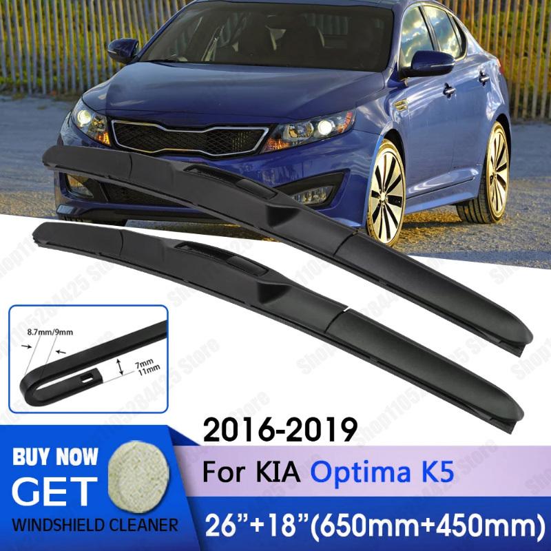 For Kia Optima K5 2016- Fit U Hook Arm Windshield Windscreen Front Window Car Wiper RHD & LHD Front Wiper Blades 26"+18"