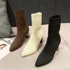 Fashion 2024 New Women's Pointed Fashion Slim Socks and Boots Casual Fashion Thick High Heel Socks and Boots
