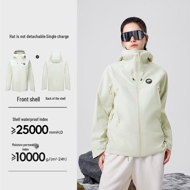 Panda Camel Weifeng 1840 Couple's Hardshell Windproof Jacket