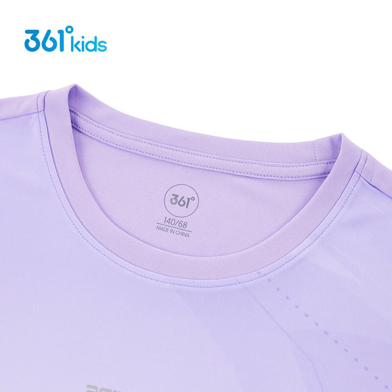 361° Kids' Short Sleeve Quick-Dry T-Shirt