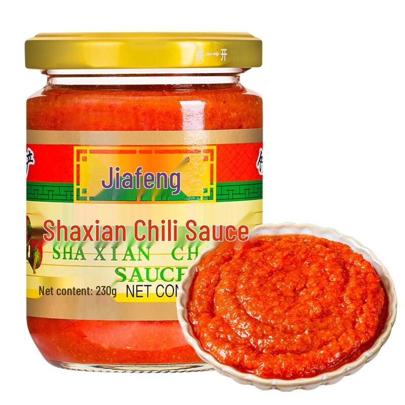 Jiafeng Shaxian Chili Sauce