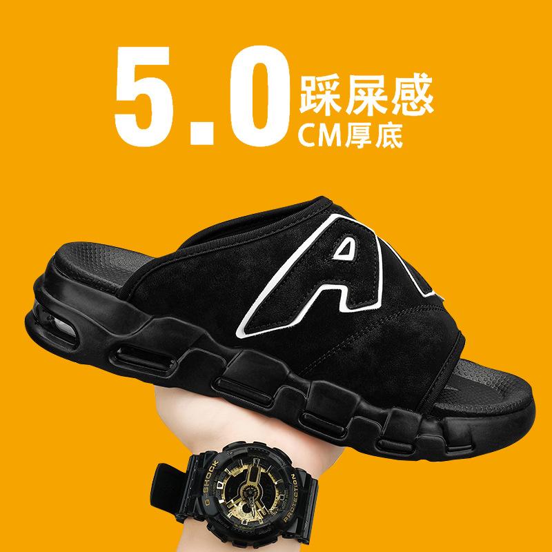 Большие размеры, мужские тапочки на воздушной подушке из искусственной кожи, летняя новая корейская версия, повседневная модная универсальная трендовая обувь для пляжа