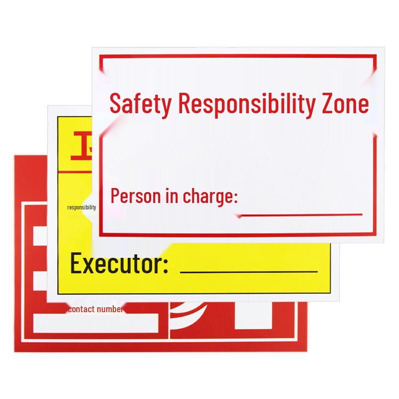 Fire Safety Responsibility Sign