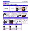 Yamaha FS820 Acoustic Guitar Beginner Upgrade Set 15 Pieces Natural Finish