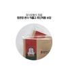 CheongKwanJang Red Ginseng Extract Daily Stick Shopping Bag 2 Types Exercise Travel Parents Golf Holidays, 200ml, 2 Boxes