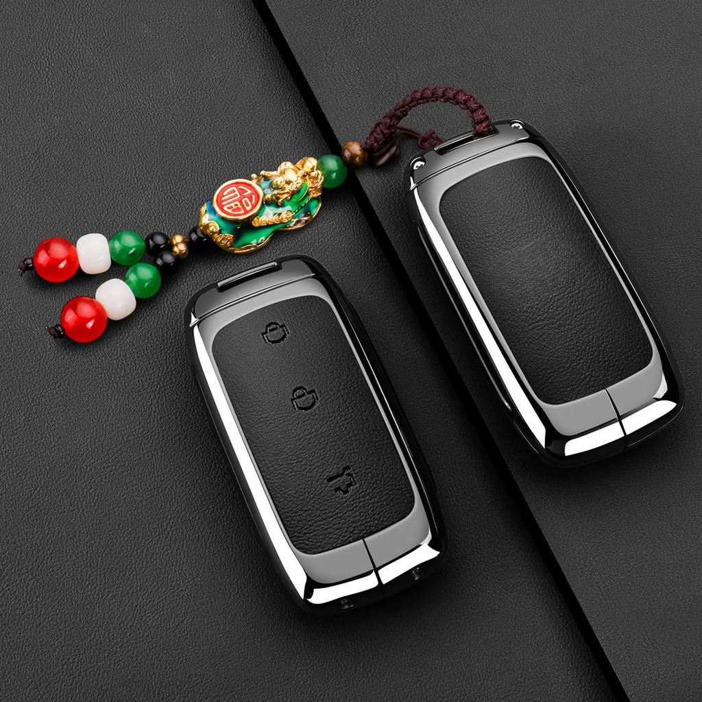 Чехол-брелок из цинкового сплава и кожи для автомобильного ключа Geely EX5 Galaxy Starship 7 EM-i L7 E8 E5, корпус брелока, аксессуары