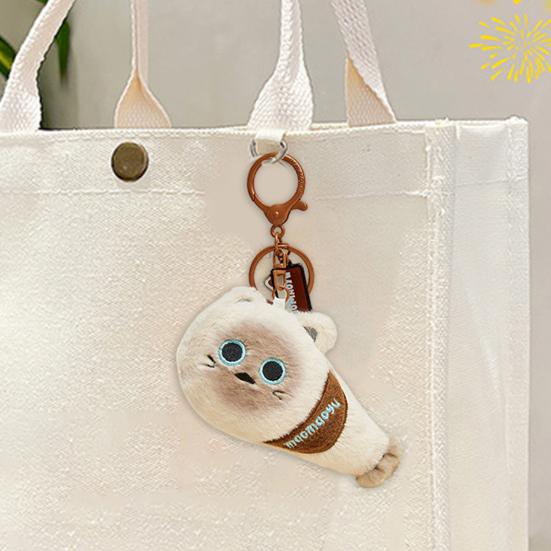 Плюшевый шарф, брелок с изображением кошки, рыбы, чучело, кукла, сделай сам, держатель для ключей, рюкзак, сумка, подвеска, украшение для детей