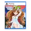 Princess Maker 2 Regeneration -ps5