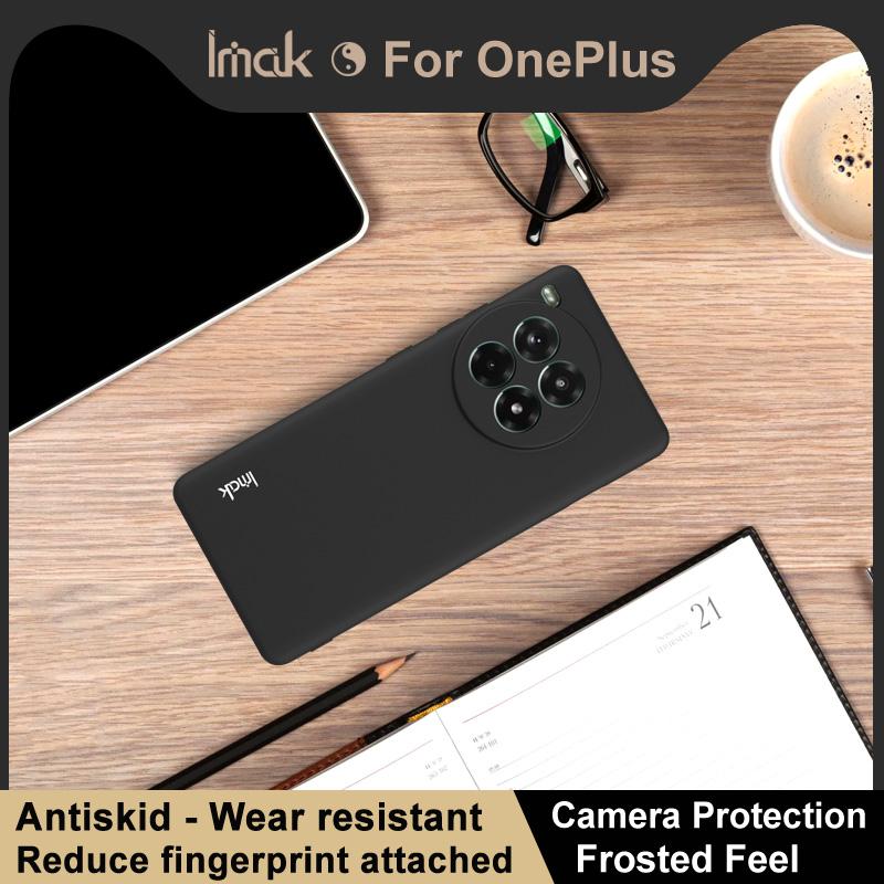 Для OnePlus Ace 3 Pro 5G чехол для телефона IMAK UC-3 матовый мягкий чехол