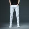 Мужские облегающие эластичные джинсы — повседневные и универсальные для молодых мужчин и студентов