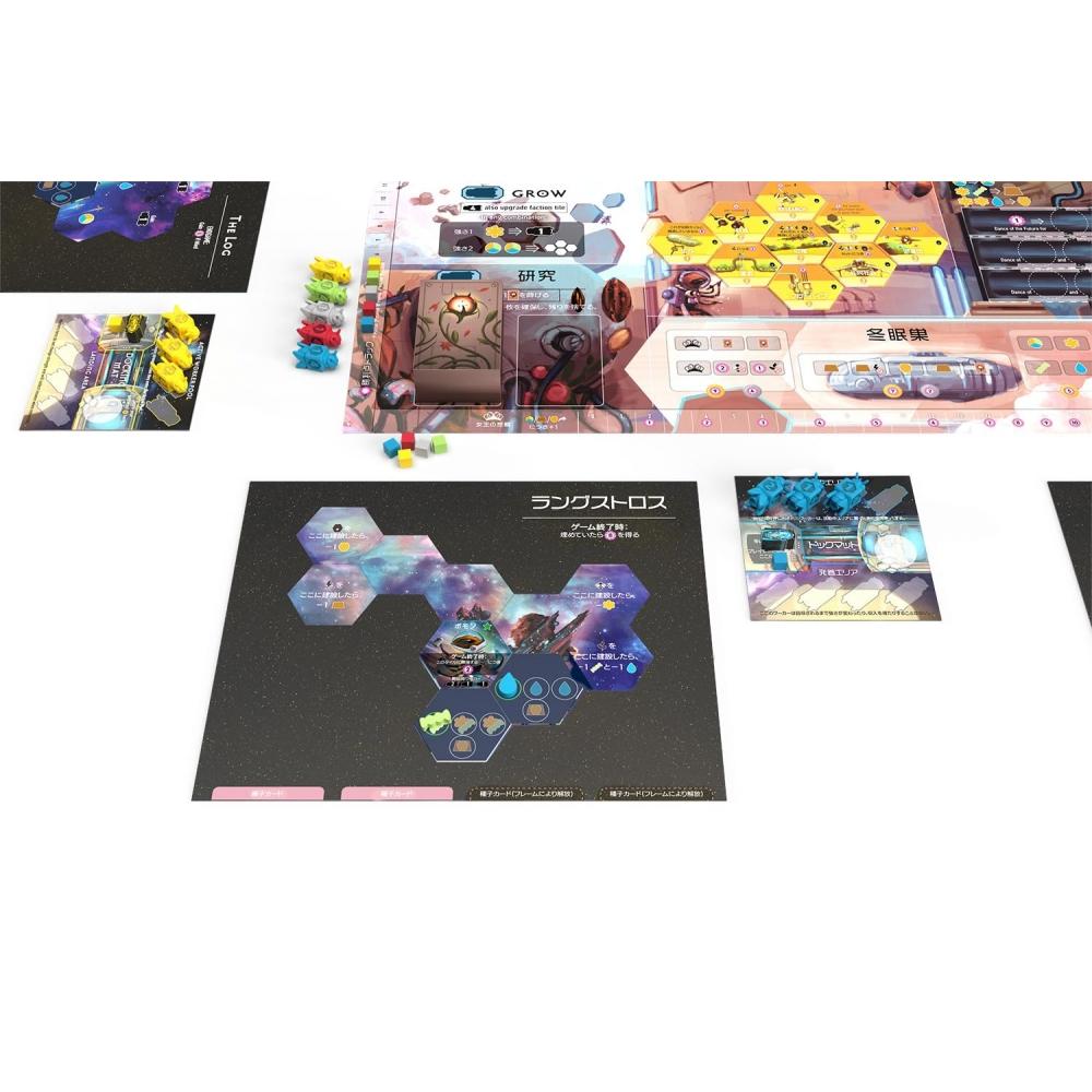 Арклайт Пасека (1-5 игроков, 60-90 минут, возраст 14 лет и старше) Настольная игра