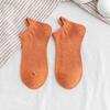 2021 Trendy Cartoon Couple Boat Socks with Funny Embroidered Smiley Faces