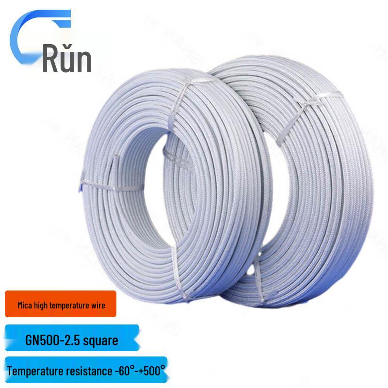 Renrun GN500 Mica Braided High-Temperature Flame-Retardant Wire