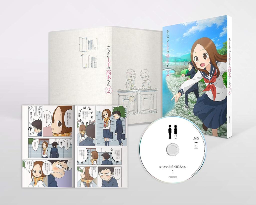 Teasing Master Takagi-san 2 First Press Limited Edition Blu-ray Complete 6-Volume Set [Marketplace Blu-ray Set]
