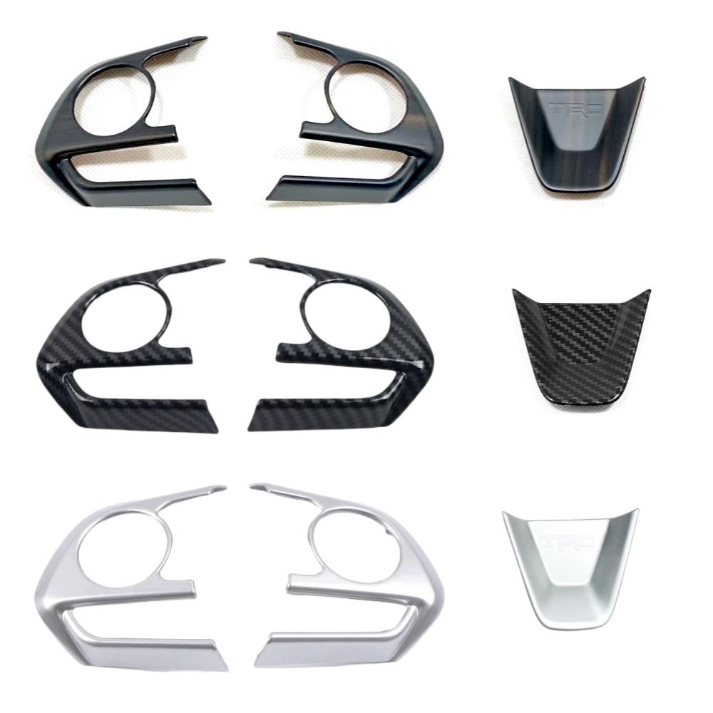 Car Interior Peach Wood Decoration Accessories Steering wheel button Cover Trim Frame For Toyota RAV4 RAV 4 XA50 2019-2021 2023