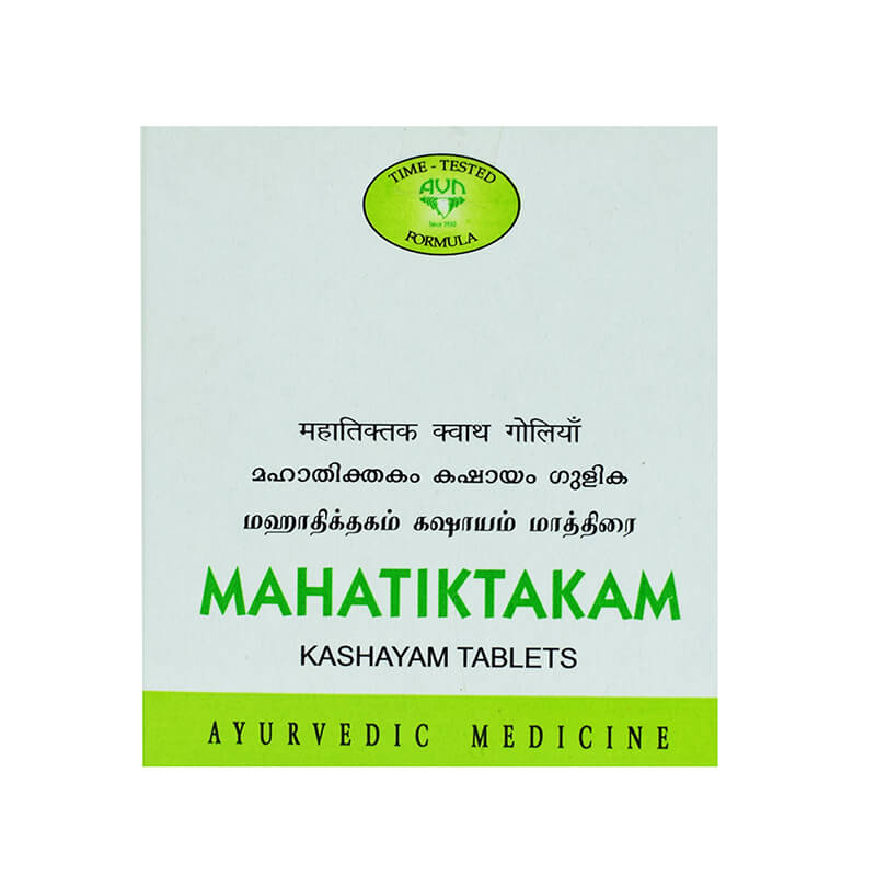 Махатиктакам Кашаям (100 таб), Mahatiktakam Kashayam Tablets,  AVN
