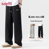 Baleno Men's Loose Fit Wide-Leg Casual Pants