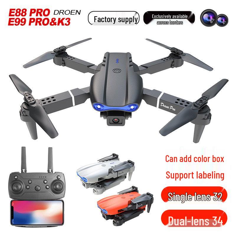 Складной дрон E99Pro с двойными HD-камерами и функцией удержания высоты, 4-осный летательный аппарат с дистанционным управлением E88Pro K3