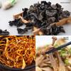 Saiwengfu Wufulinmen Dried Goods Gift Box