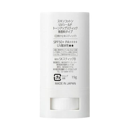 Skin Cotton UV Shield Tone Up Stick Fragrance-Free SPF50+ PA++++ Waterproof Resistance Renewed February 2026