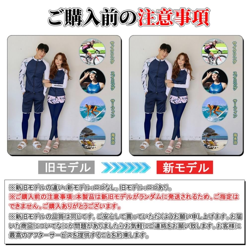 Купальник-рашгард YFMAYI UV-защита, длинный рукав и шорты-бикини, женский комплект из 5 предметов, влагоотводящий, быстросохнущий, амфибийный, слим-фит, защита, рукава,