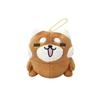 SK Japan Tangled Plush Ball Chain Grun