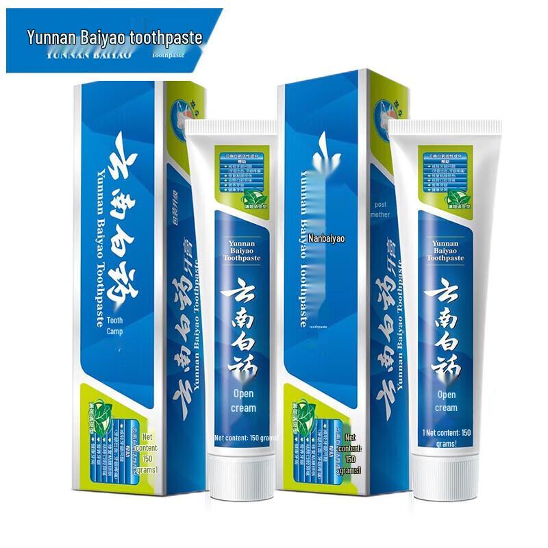 Зубная паста Yunnan Baiyao с мятной жвачкой