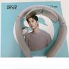 SKG K3 Pulse Neck Massager CN plug (adapter included)