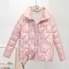 Plus Size Cotton Jacket Autumn Loose Casual Glossy Down Cotton Jackets Warm Solid Color Jacket
