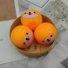 Игрушки Милое Животное Круглый Мячик-Антистресс Сквиши Мягкая Игрушка Отскакивающий Мягкий Сжимаемый Мячик-Антистресс Для Снятия Стресса Креативная Сборка Своими Руками Подарок Подарочная Коробка