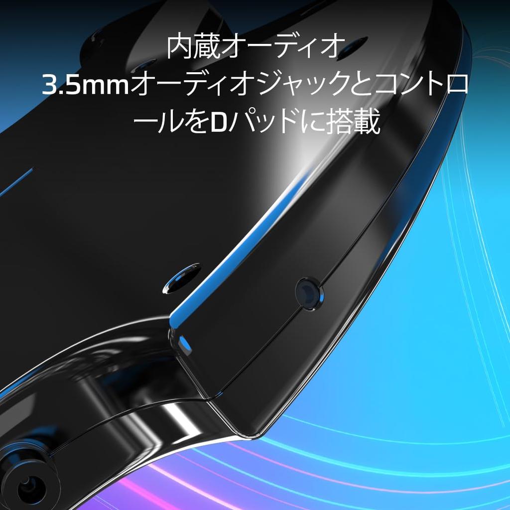 SONY Licensed PDP RiffMaster Wireless Guitar Controller Compatible with Fortnite Band Foldable Ultra Low Latency 36 Hours of Playtime [Official