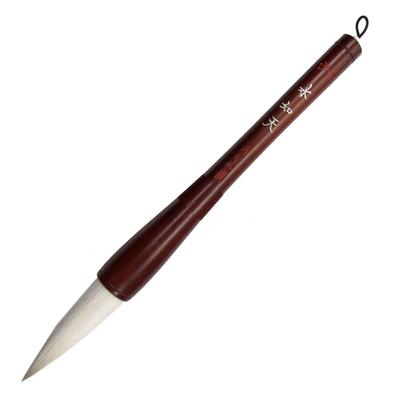 Акасия Каллиграфия Начало Каллиграфии Suijoten 7 A043283 Кисть, Кисть, №.