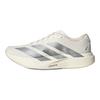 Мужские кроссовки Adizero Evo SL Woven Comfortable Soft Non-Slip Durable Resilient Marathon Running Shoes White KI6900