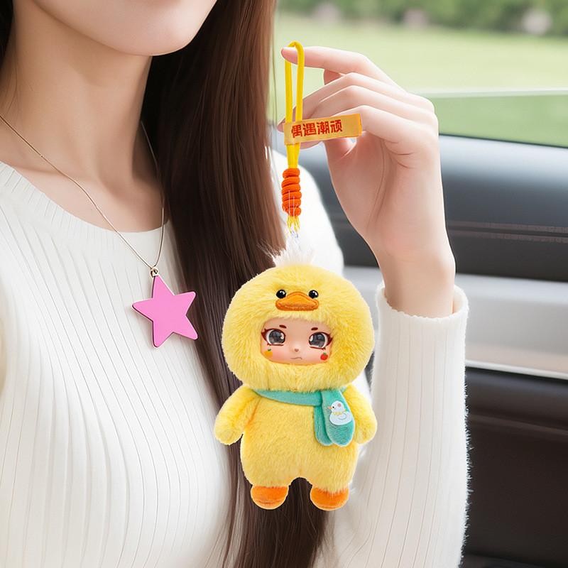 Cartoon Capybara Plush Toys Keychain Silicone Face Children Playroom Decor Doll