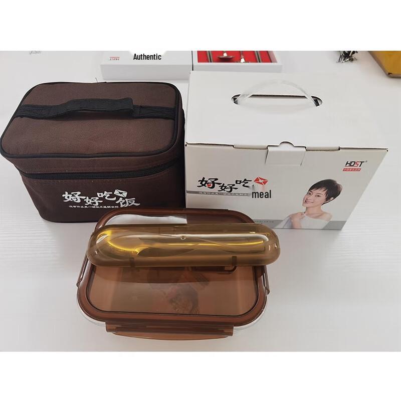 HDST HHCF-20102 Japanese Style Glass Bento Box Set