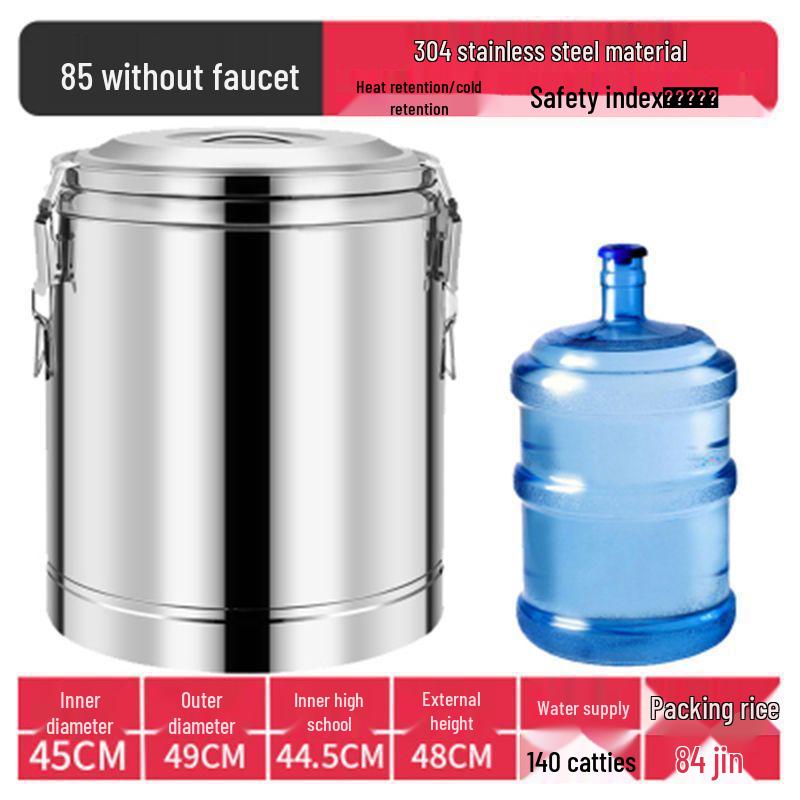 Изолированное ведро из нержавеющей стали 304 для риса и соевого молока, ведро для ледяного желе большой вместимости