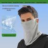 Senwai 2 Men's Sun Protection Ear-Hook Face Mask