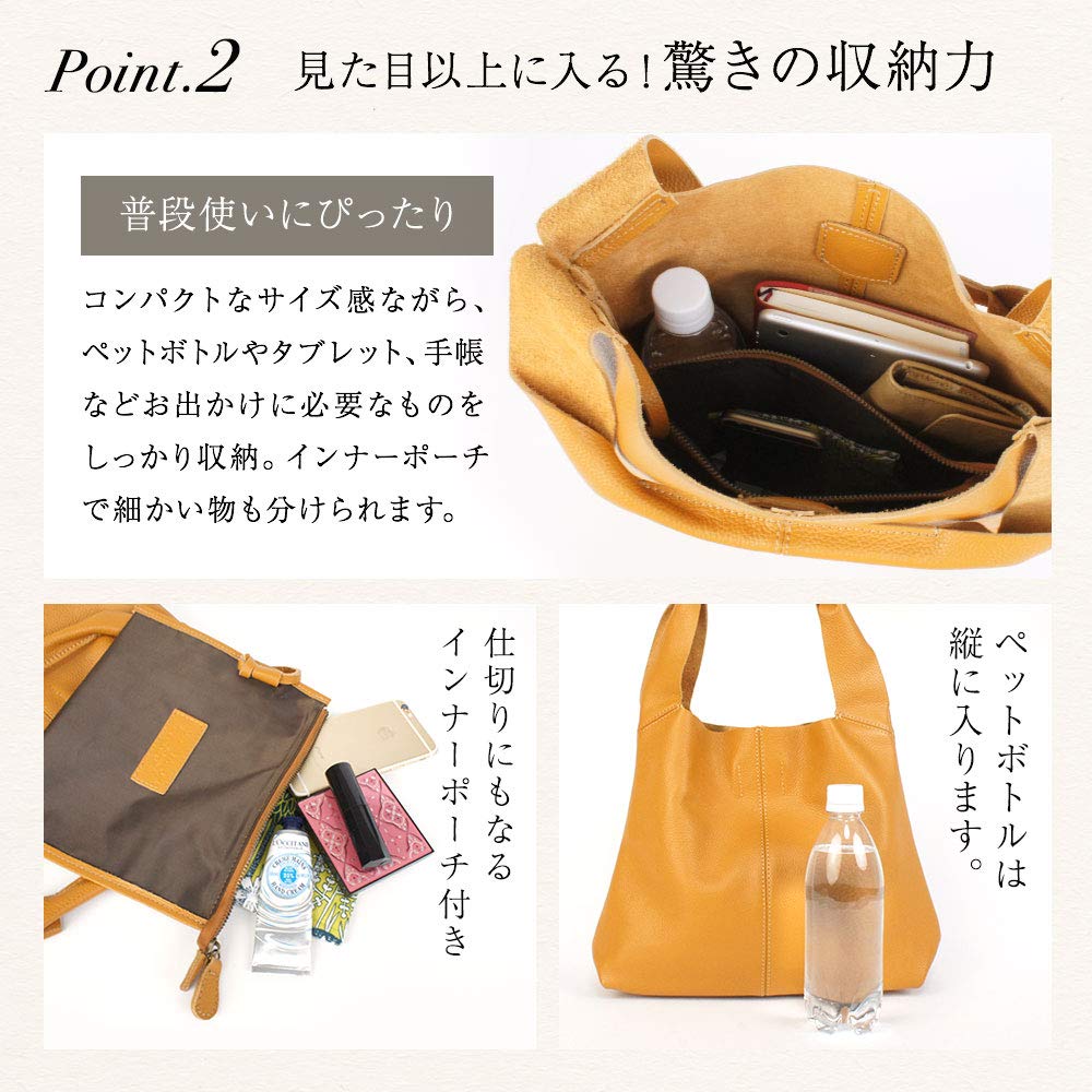 Сумка-тоут из натуральной кожи Кожаная сумка для поездок на работу Маленькая Petit Manon Milk Tea [Notre Favorie] Женская