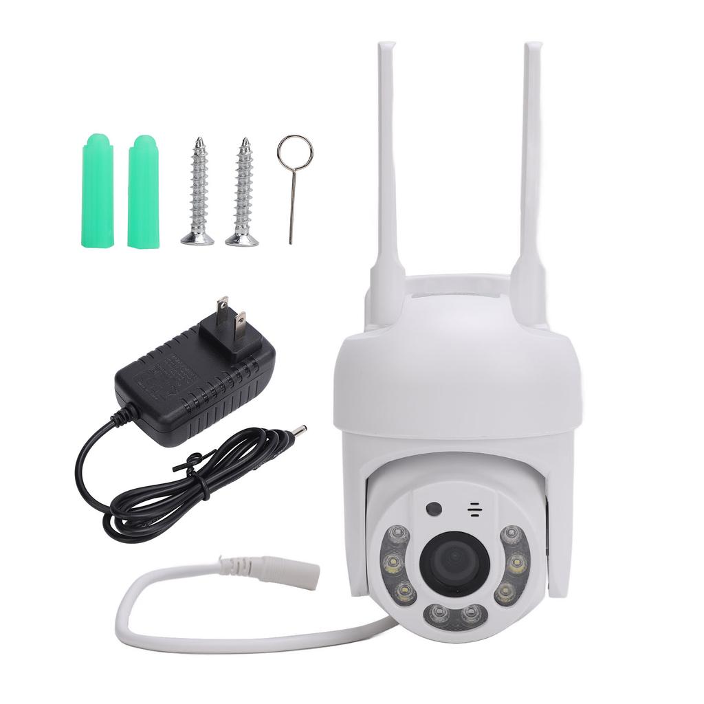 WiFi Wireless Camera Phone Remote Control HD Dual Light Full Colour Rainproof Surveillance Camera