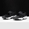 Nike Air Rift Grade School (Unisex) Black / White Kids' Casual Shoes 322359 014