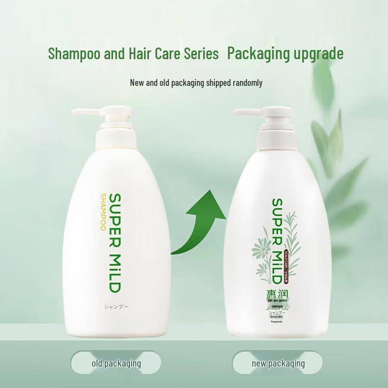 Huirun Green Field Fragrance Silicone-Free Shampoo