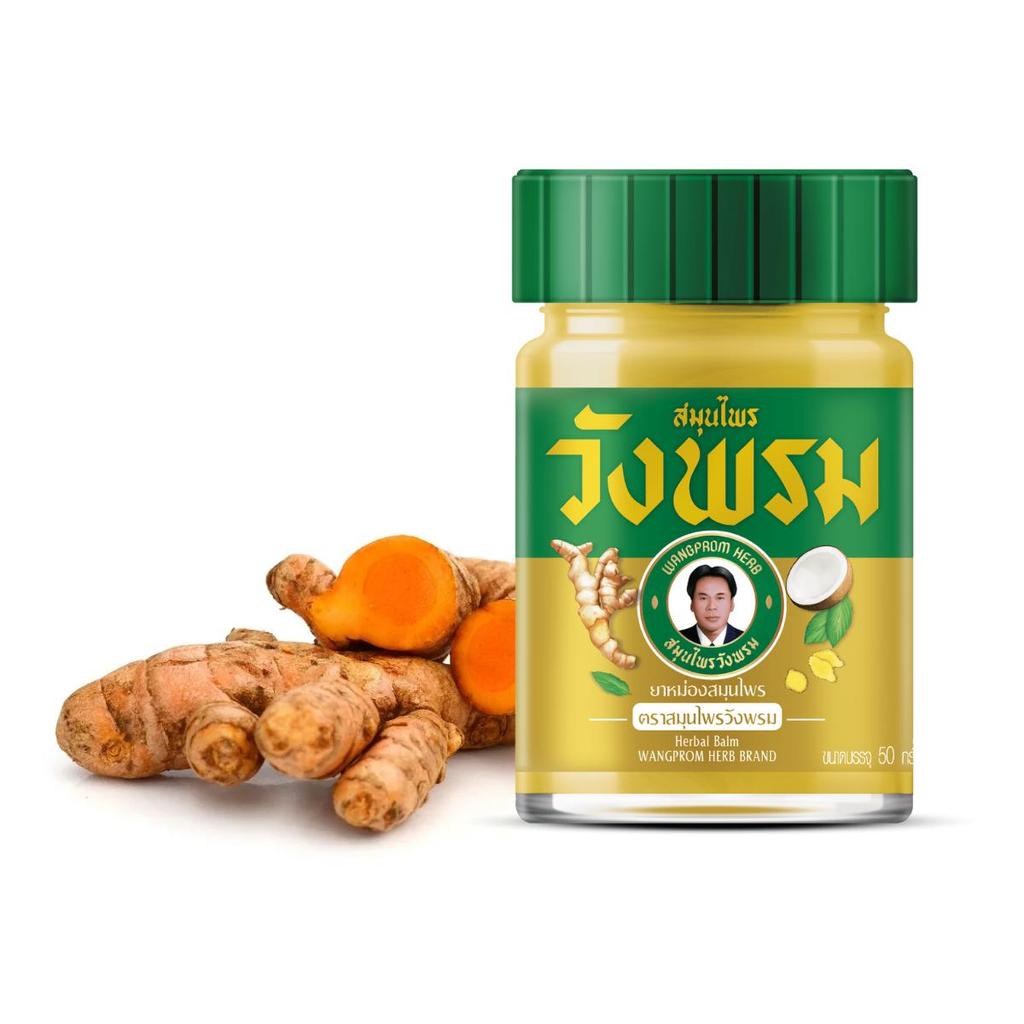 Wang Prom Набор травяных тайских бальзамов Discovery: 8 баночек по 50 г | Ароматерапия | Анти Боль и Релаксация