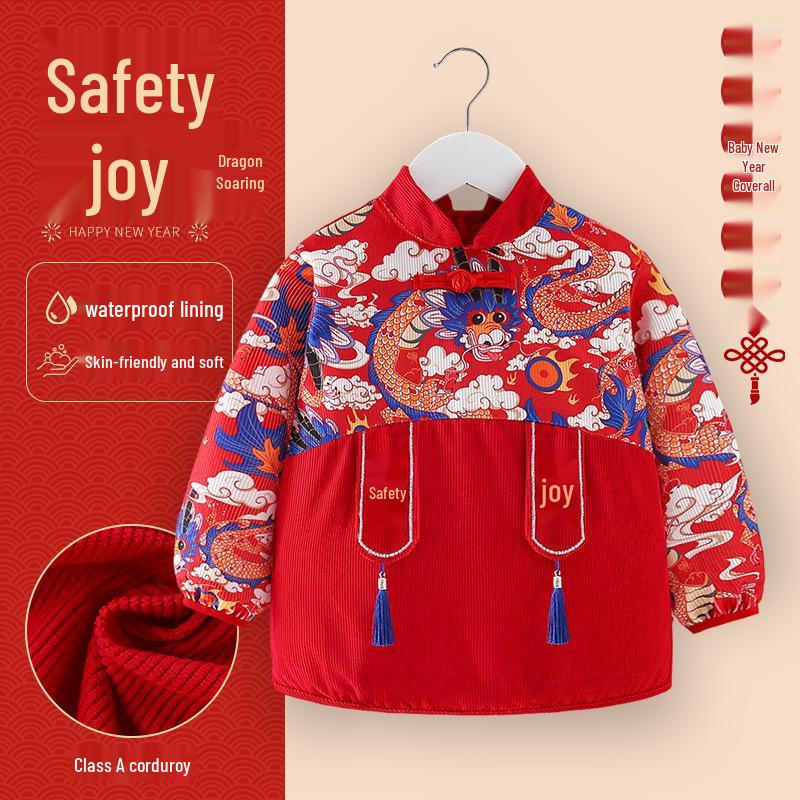 Детский вельветовый комбинезон в китайском стиле: Водонепроницаемый, грязеотталкивающий, двусторонний фартук в стиле тан-сюй для мальчиков и девочек, идеально подходит для осени и зимы.