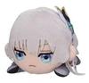 A Country Old Man Becomes a Sword Saint Lying Plush Toy Vol.1 Approx. 16cm (Aleucia)