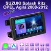 2 DIN Android Carplay автомобильное радио для SUZUKI Splash Ritz OPEL Agila 2008-2012 мультимедийный проигрыватель головное устройство стерео GPS навигация BT WIFI 2+32 ГБ