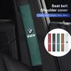 Car Seat Belt Shoulder Cushion Covers Shoulder Protection Pad For BMW E46 E90 E60 F30 F10 E39 E36 F20 G20 G30 E92 E87 E91 X5 E70 VM4