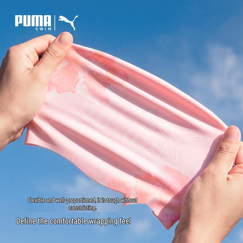 Puma Женская силиконовая шапочка для плавания с принтом для длинных волос